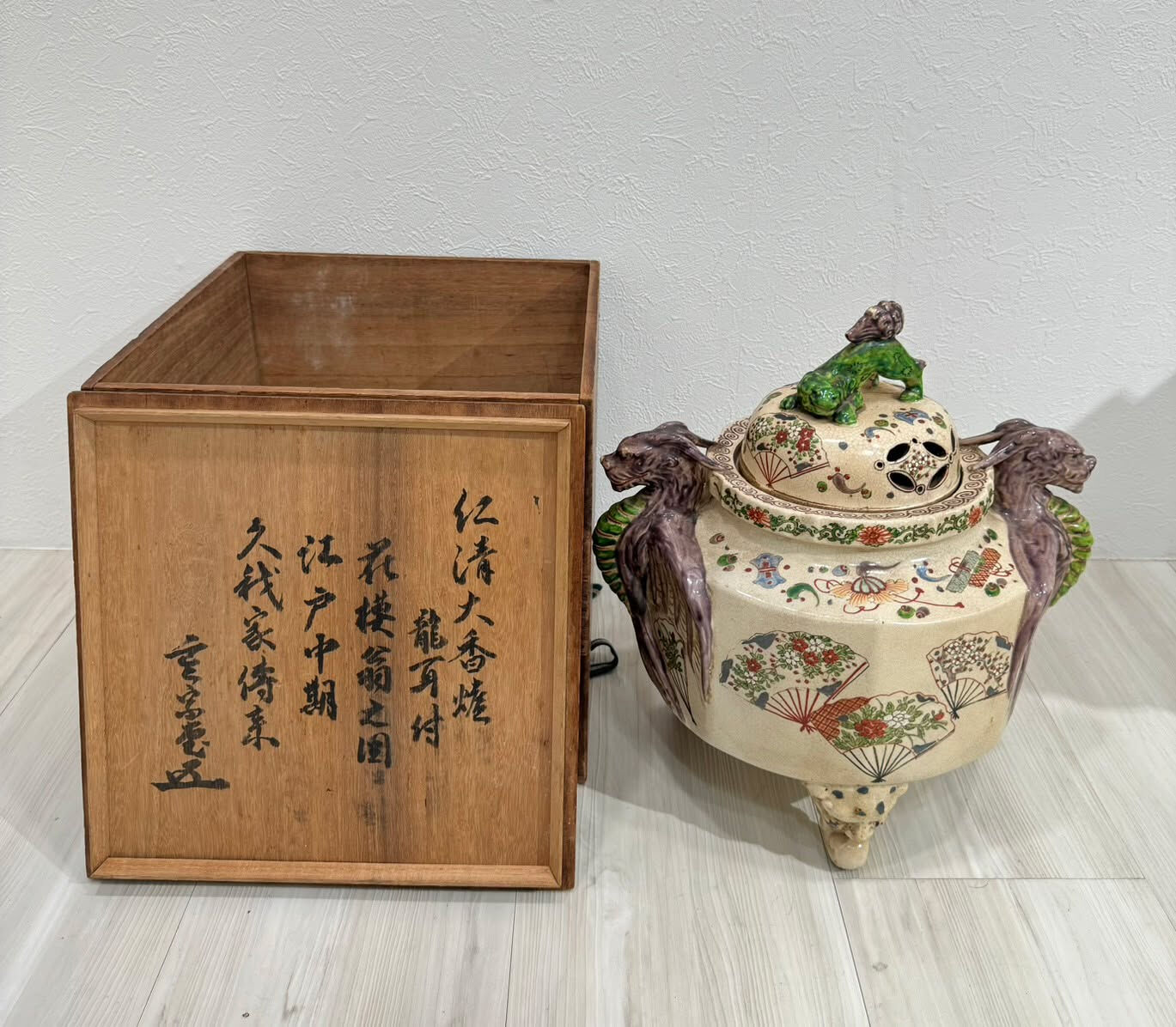 買取つむぎでは、骨董品の買取も承っております