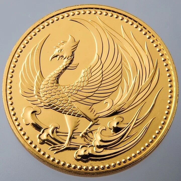 記念金貨を高く売るなら大井町の買取つむぎ！金貨の価値をしっかり査定