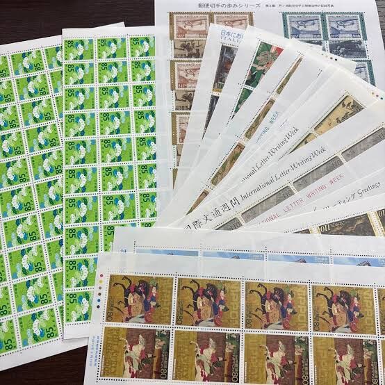 品川区大井で切手を売るなら買取つむぎ大井町店へ！ 無料査定！！【買取 切手】