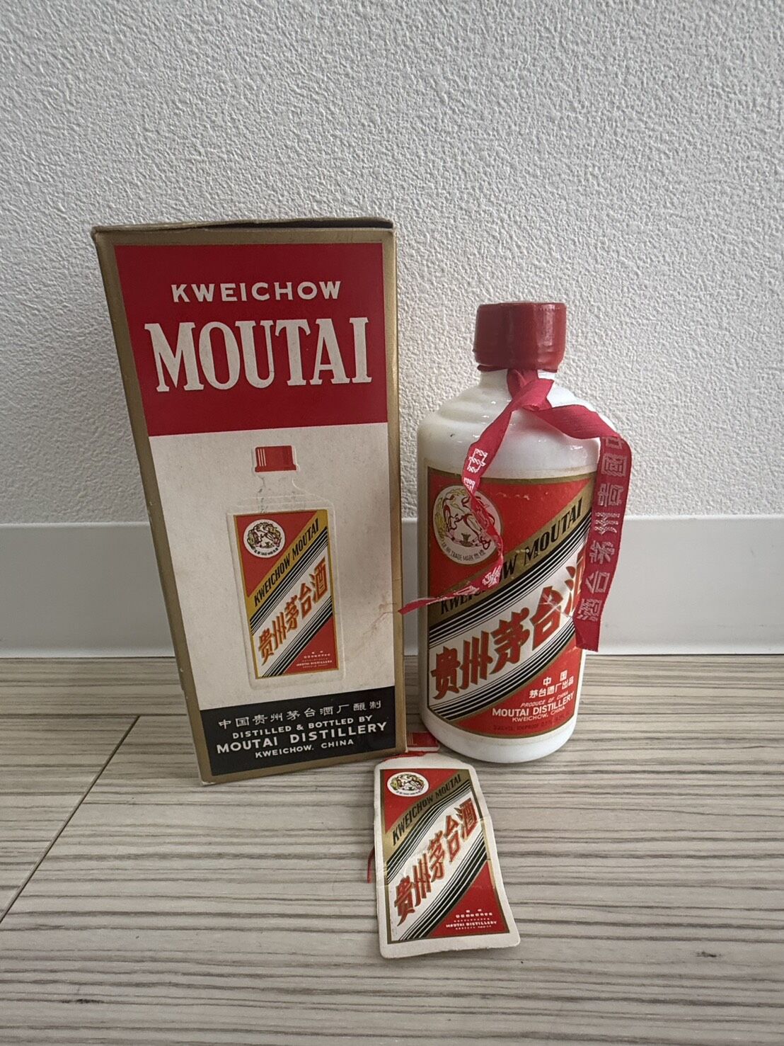 【買取つむぎ】全国どこでも出張買取無料！お酒の査定だけでも大歓迎｜品川区・大井町で人気の買取店