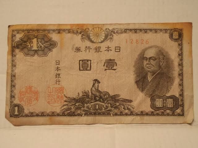 【品川区・大井町】古銭の出張買取なら買取つむぎへ！査定のみでも大歓迎！