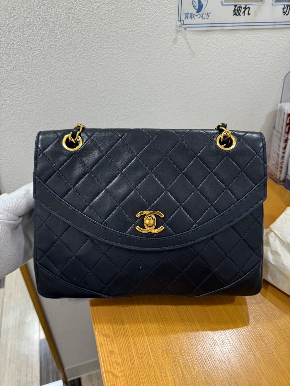 本日も出張買取で買取つむぎをご利用いただき、誠にありがとうご
