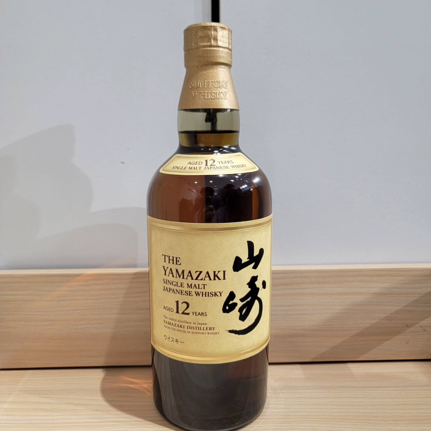 本日も出張買取で買取つむぎをご利用いただき、誠にありがとうご