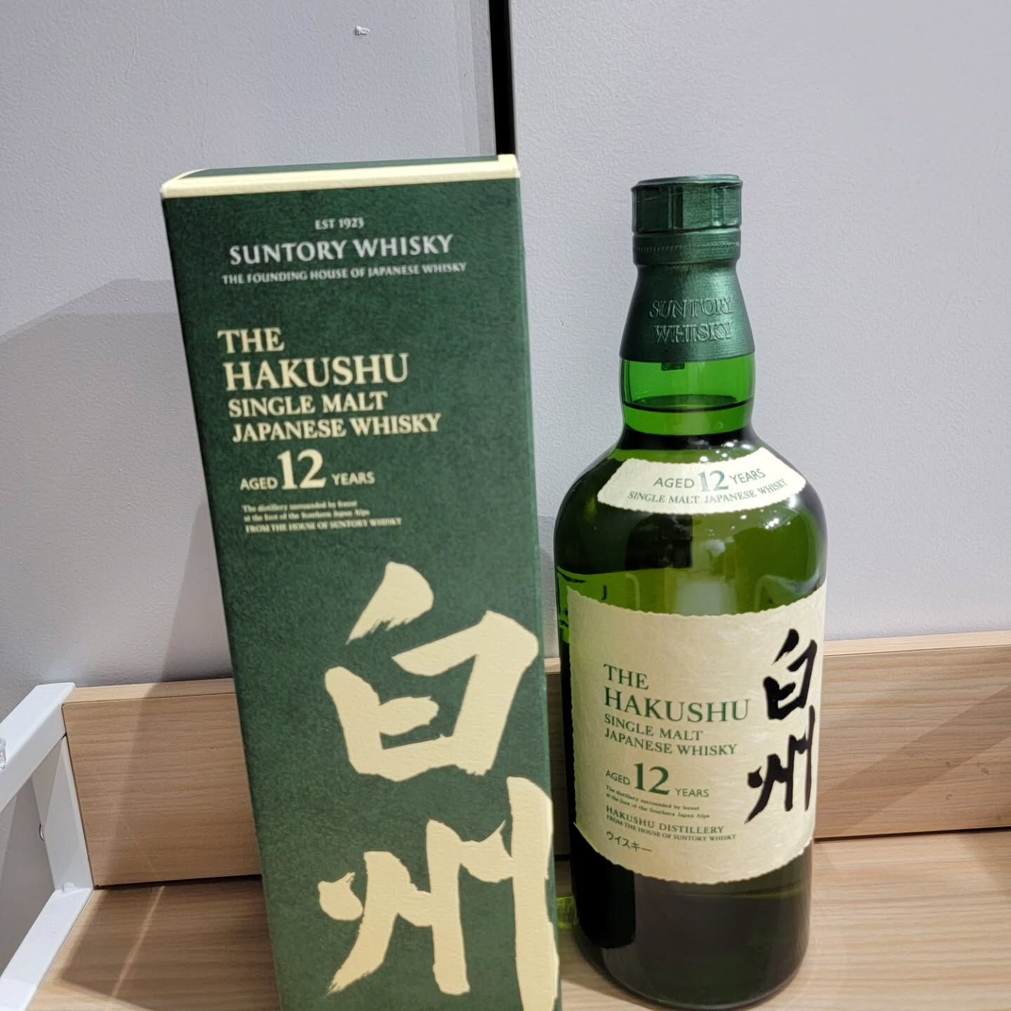 本日も出張買取で買取つむぎをご利用いただき、誠にありがとうご