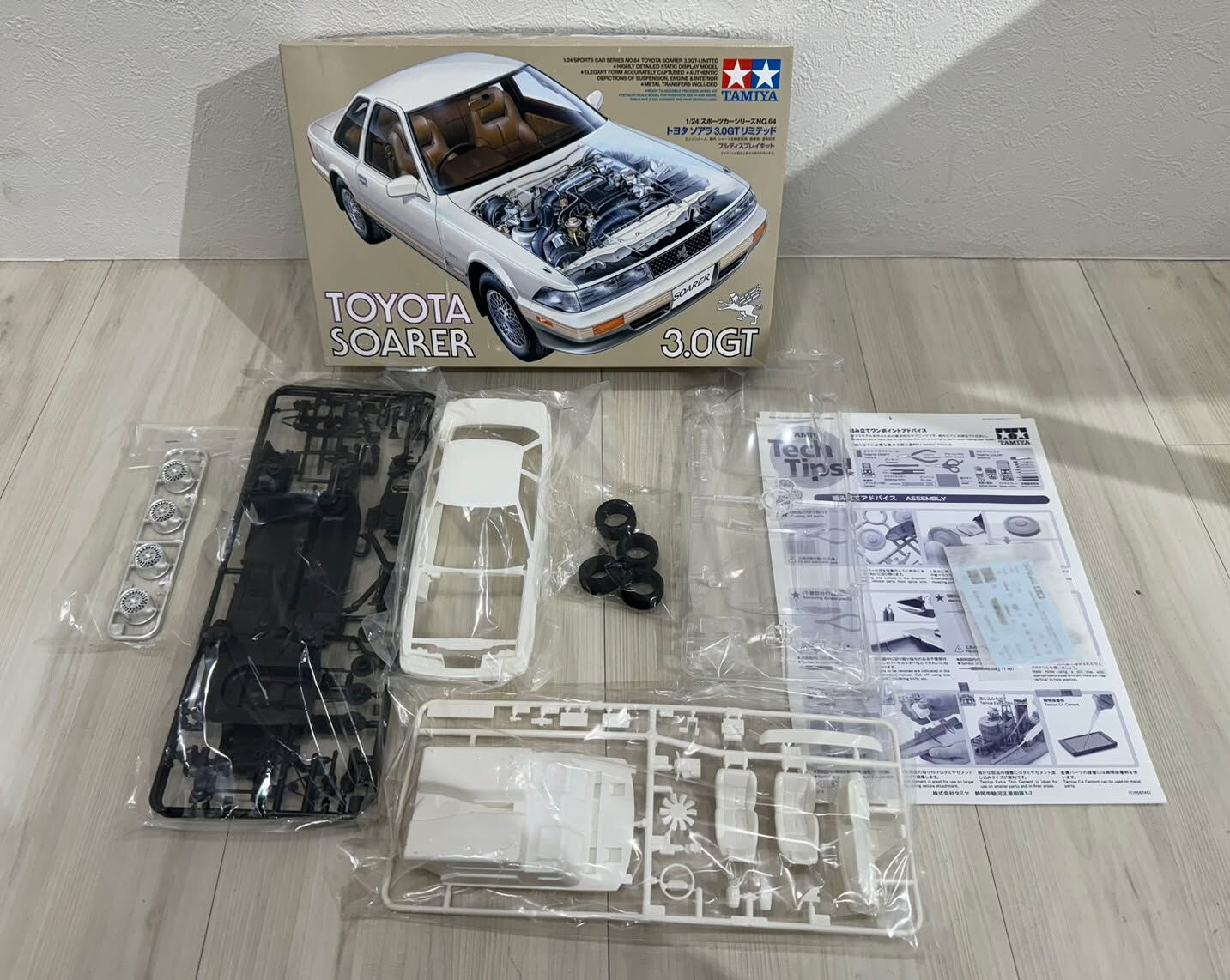 プラモデルをお売りしたいとお考えの皆様へ朗報です！💡買取つむ