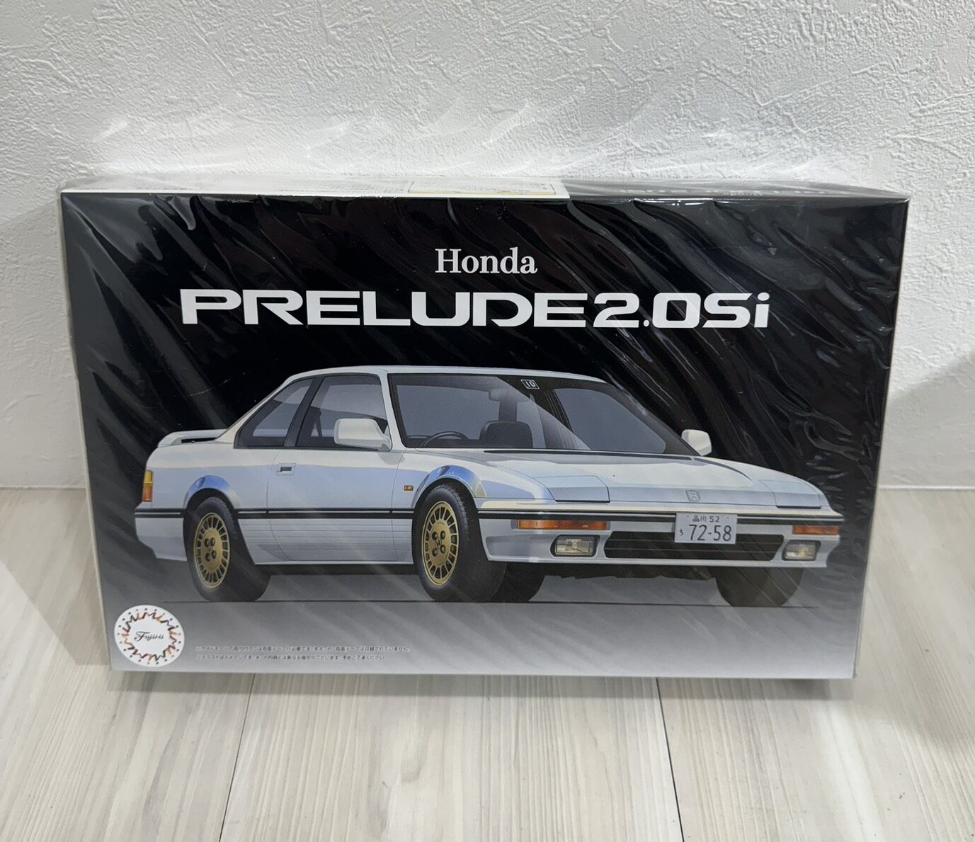 プラモデルもお買取りいたします！お得にお売りするなら買取つむぎ大井町店へお任せください！