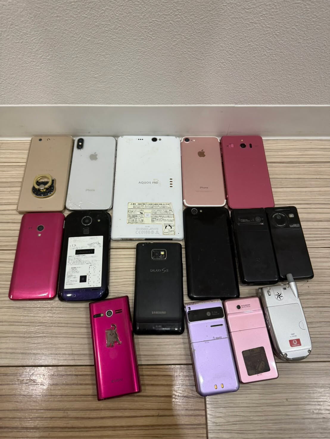 買取つむぎ大井町店および行徳店では、現在「携帯電話高価買取キ