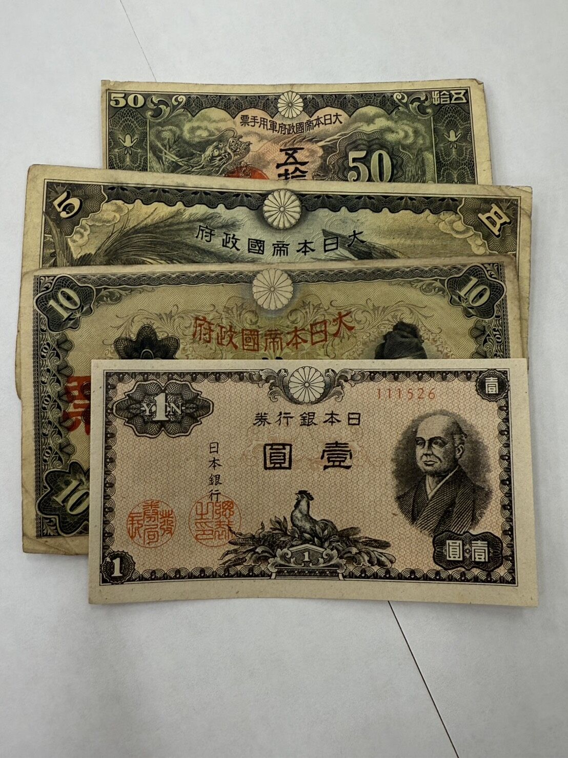 【古銭】をお売りするなら買取つむぎ大井町店へお任せください！一点からでも大歓迎です！