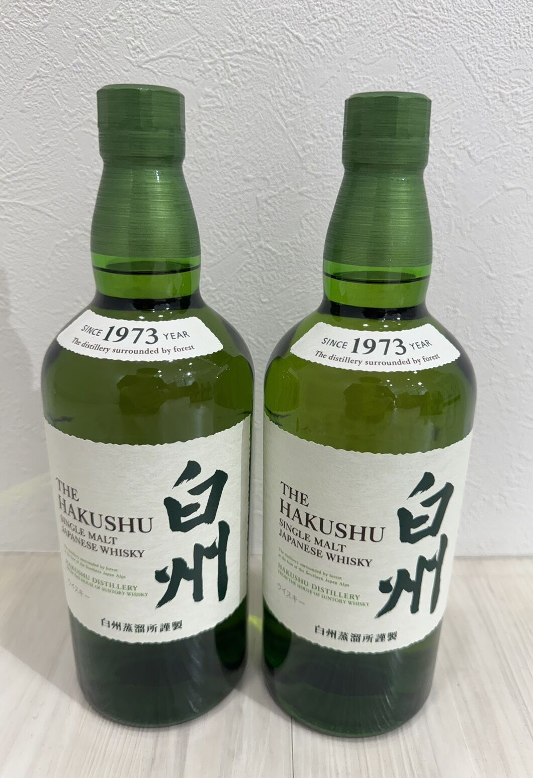 お酒の買取なら買取つむぎ大井町店へお任せください！どんなお酒でも買取いたします！