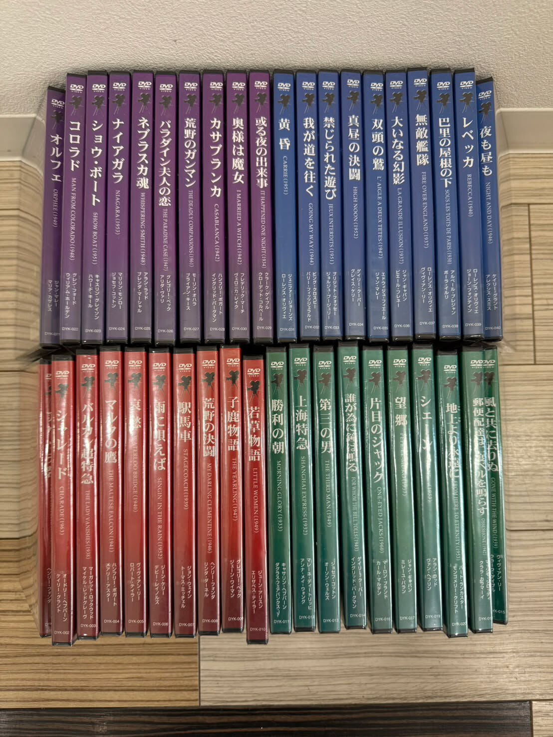 見なくなったＤＶＤご自宅に眠っていませんか？