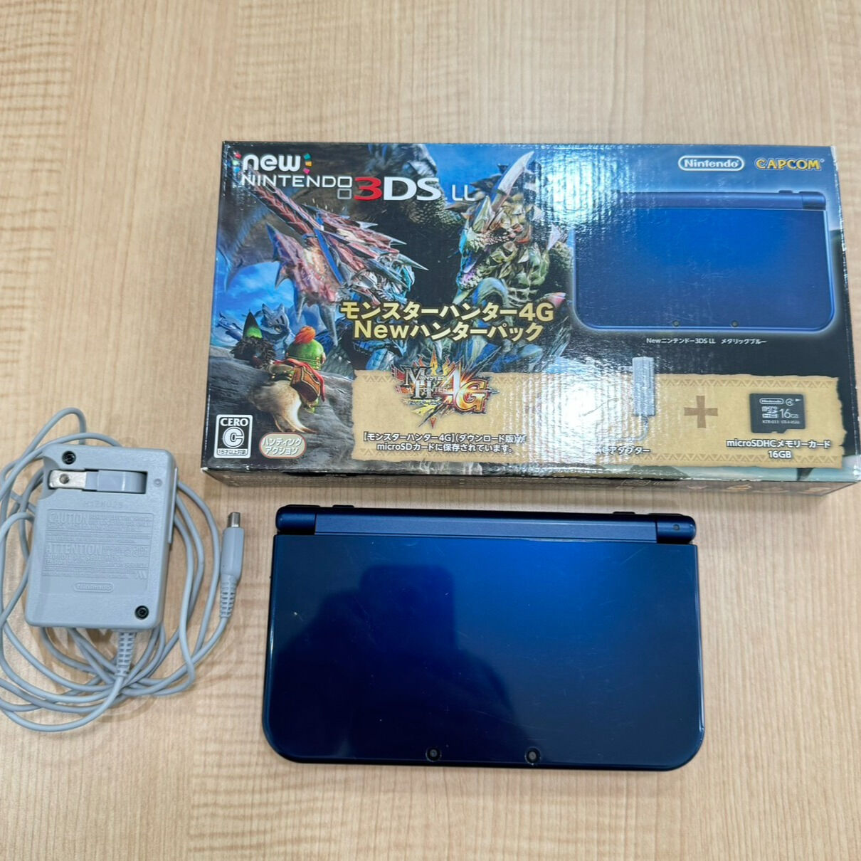昔買った3DSご自宅に眠っていませんか？