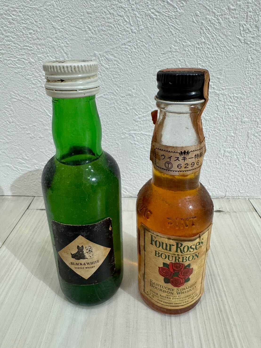 ご自宅にミニボトルのお酒眠っていませんか？