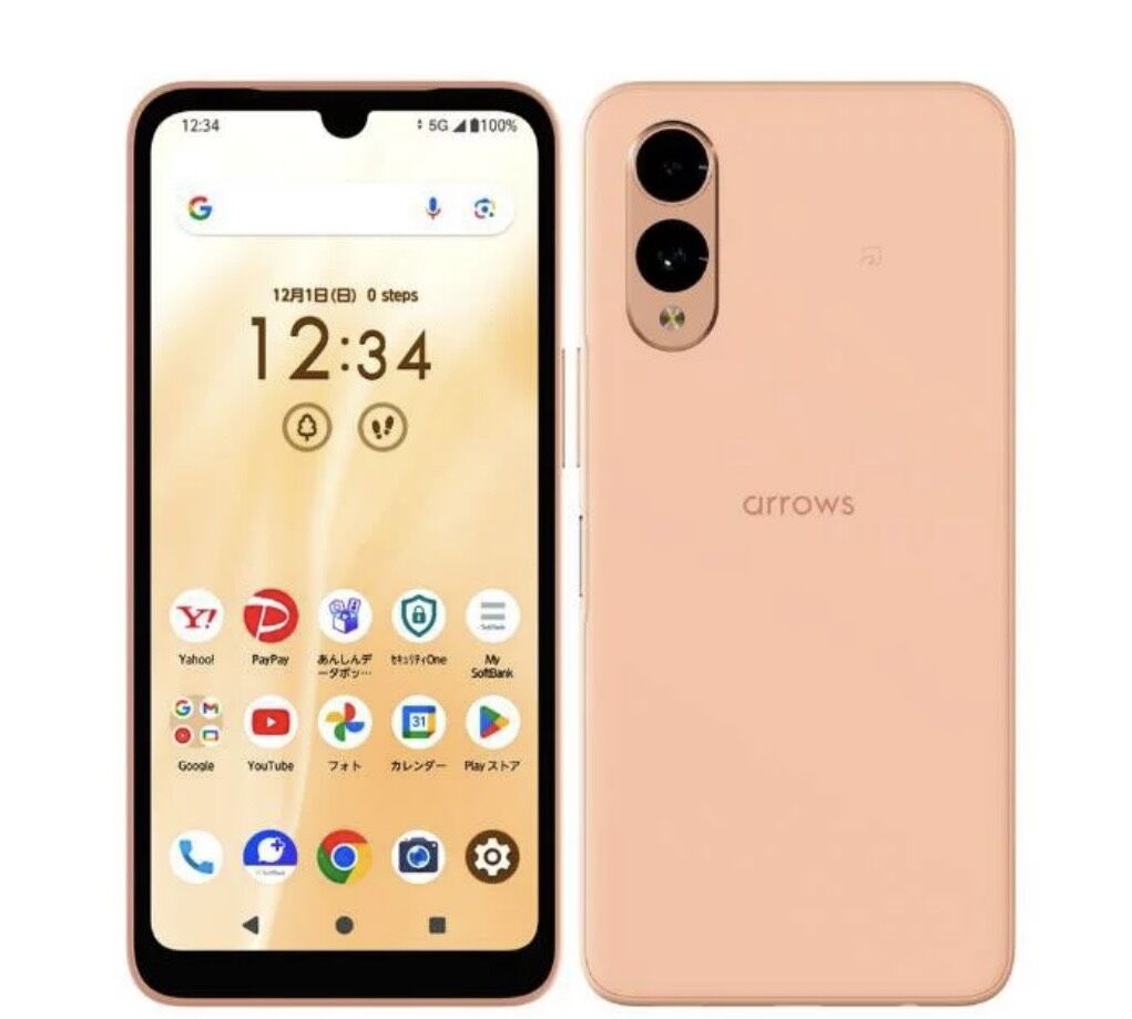 【アンドロイド】のスマートフォンお売り売るなら買取つむぎ大井町店へお任せください。