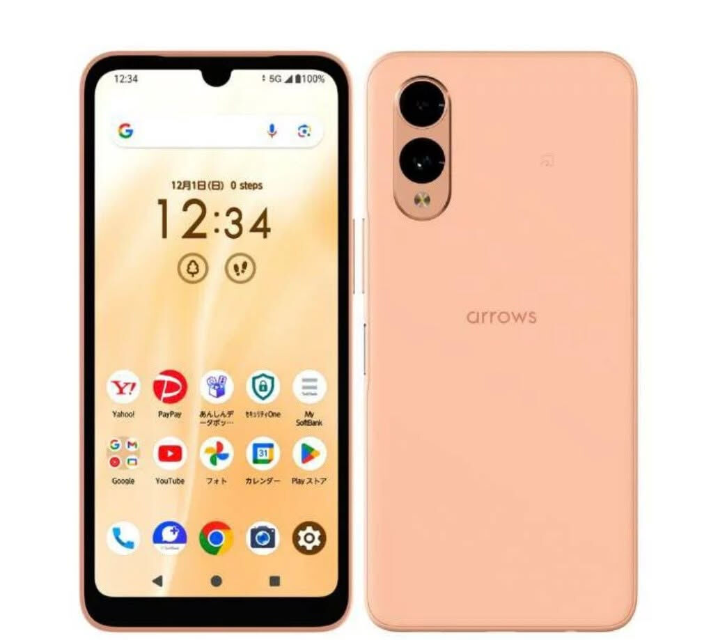 スマートフォンの買取なら「買取つむぎ」へ！