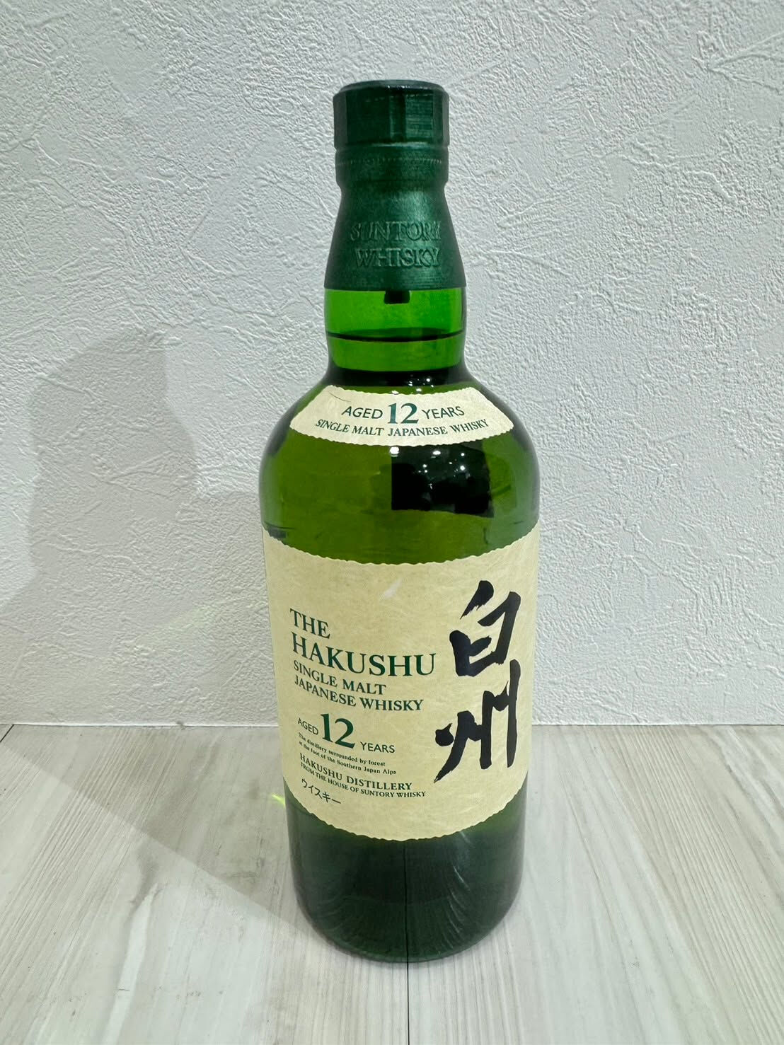 お酒の買取なら買取つむぎへ！